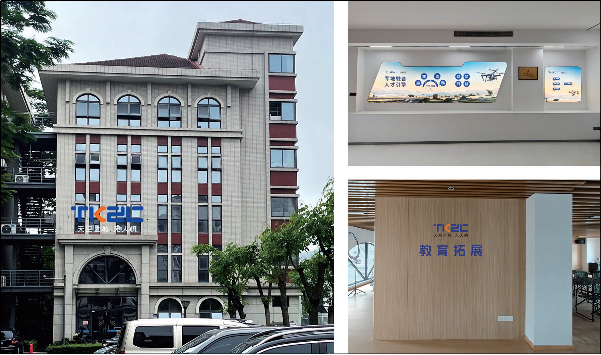微信截图_20250317151556.png