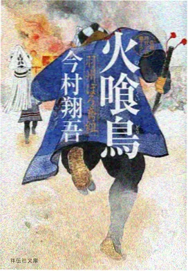 刷新机制调整配图